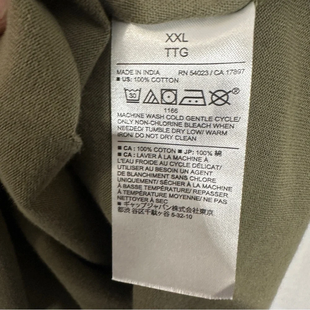 NEW‎ Banana Republic Slim Fit Olive Green Casual Shirt